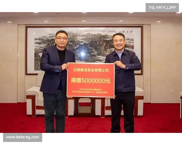 南非体育仲裁裁决前国脚胜诉 俱乐部欠薪获赔300万兰特创历史判例 南非体育仲裁裁决前国脚胜诉 俱乐部欠薪获赔300万兰特创历史判例