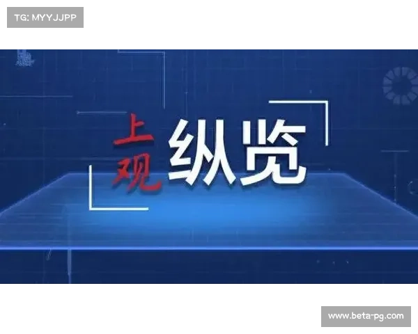 第十五届全运会奖牌同心跃发布 融合粤港元素展现团结奋进精神 第十五届全运会奖牌同心跃发布 融合粤港元素展现团结奋进精神